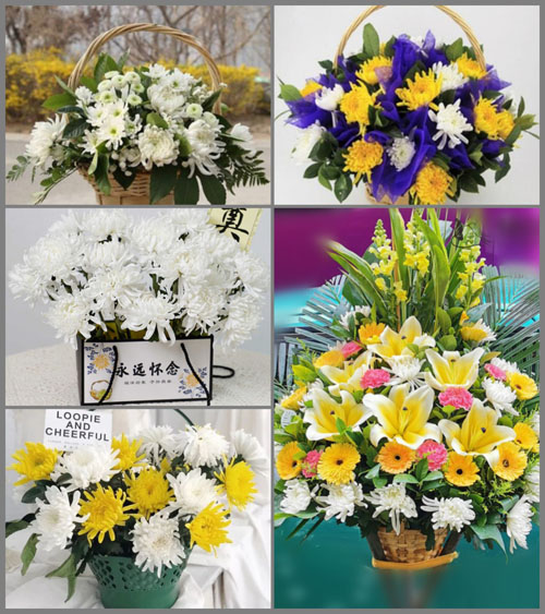 贵州毕节市黔西县永燊乡干井村白事提篮配送
